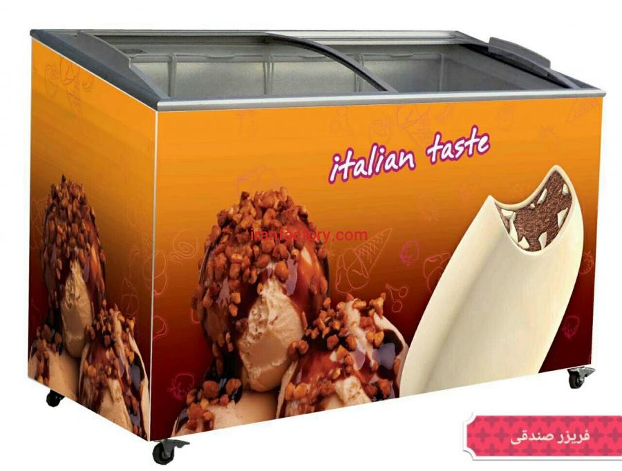 تولید کننده فریزر صندوقی(تکنو صنعت)0