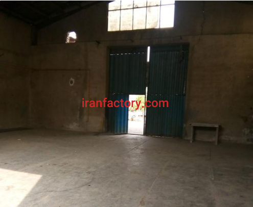فروش کارخانه با ۲سوله به متراژ۱۳۰۰ متر در جاده خاوران تهران1