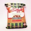 فروش برنج بره نشان اروگوئه0