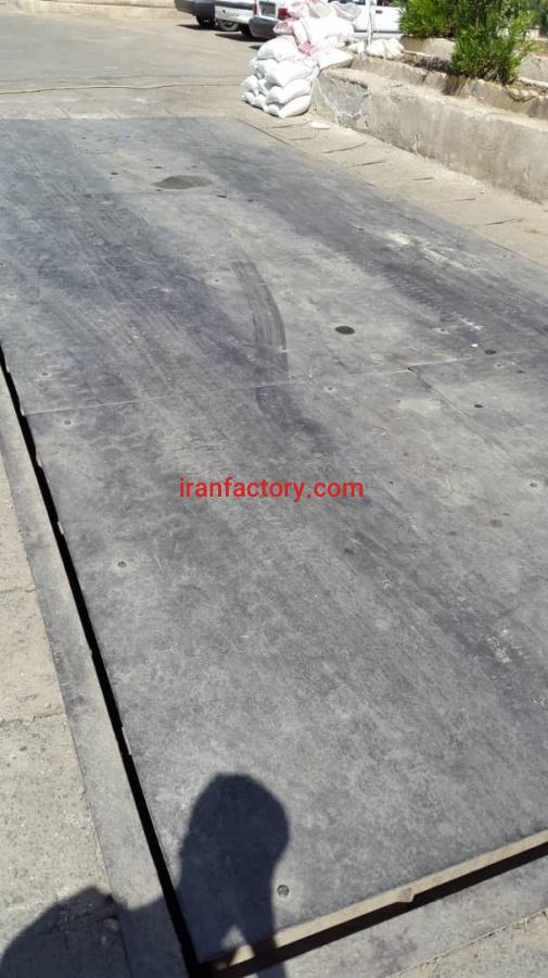 فروش کارخانه محصولات غذایی در تهران4