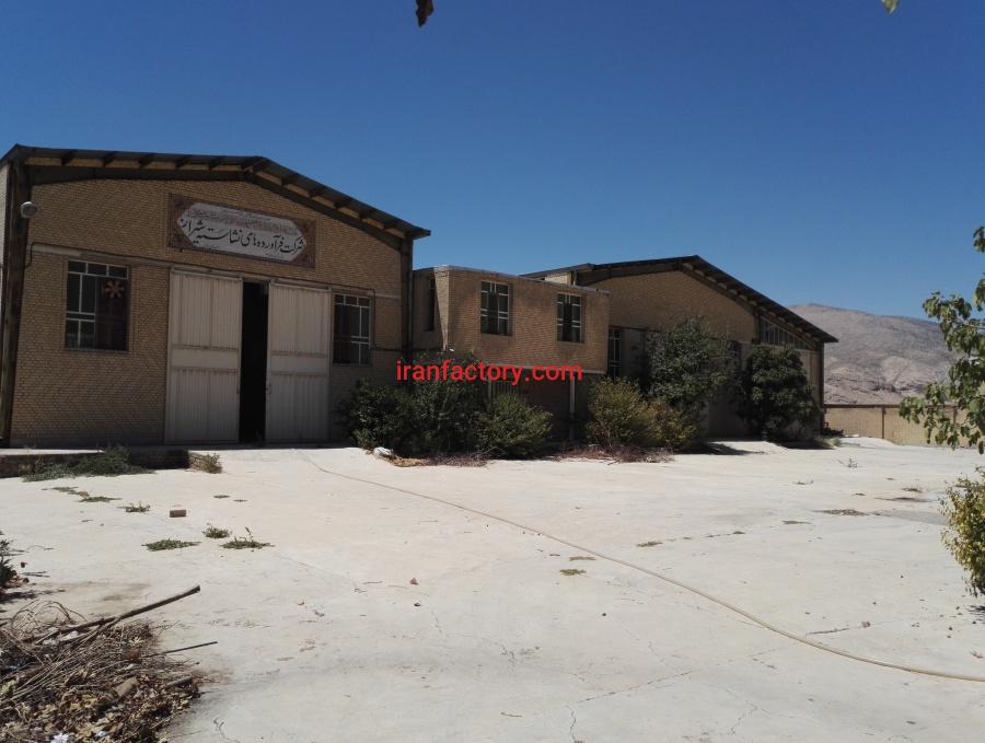 فروش کارخانه با موقعیت عالی در شیراز0