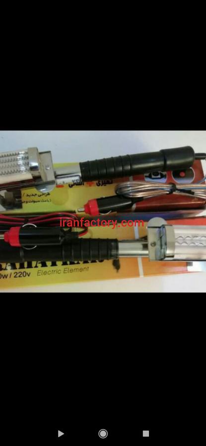 انبر برقی ذغالبرقی1