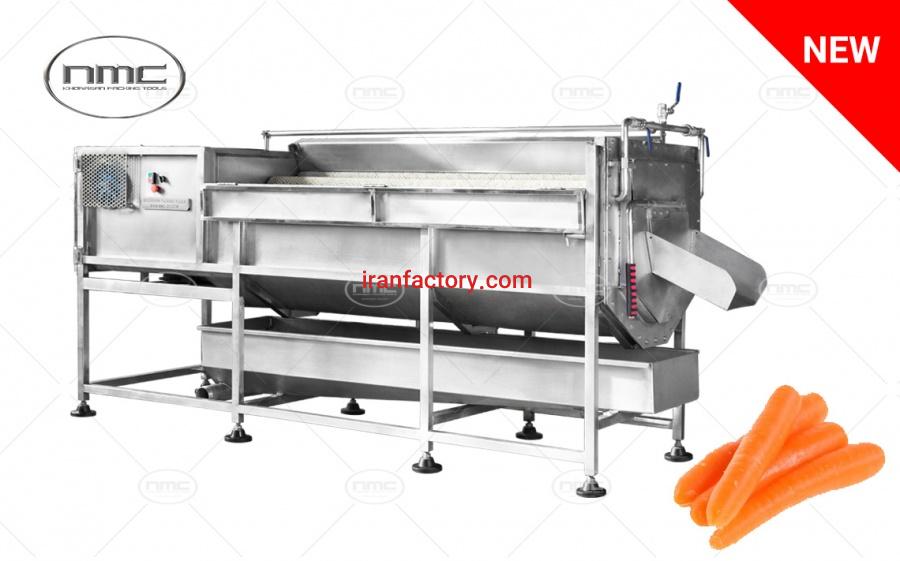 پوستگیر برسی هویج  مدل KPT205c0