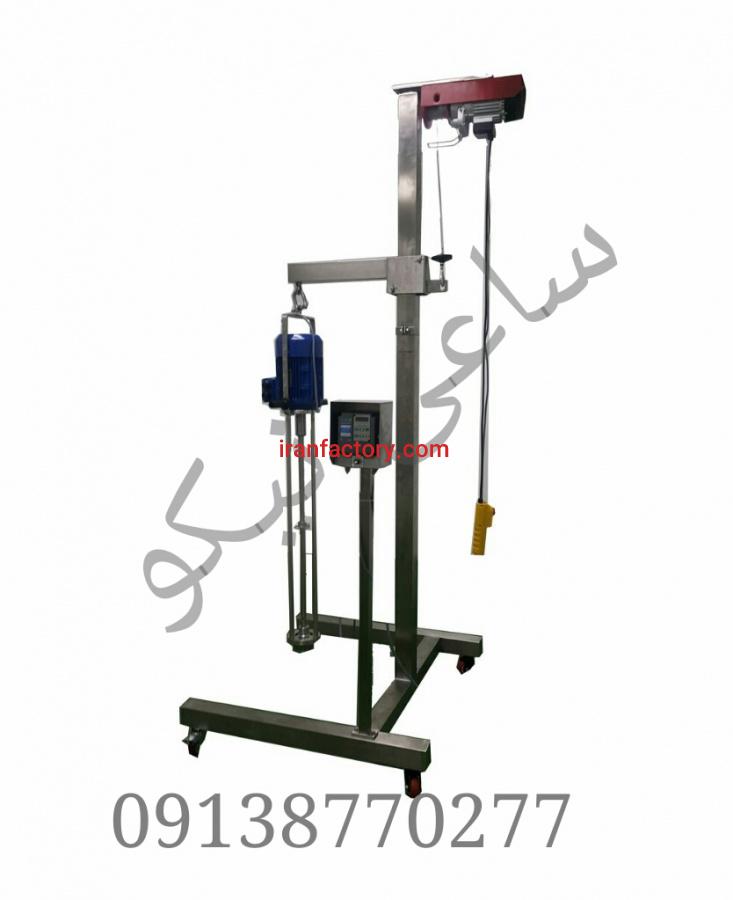 میکسر مواد غذایی4