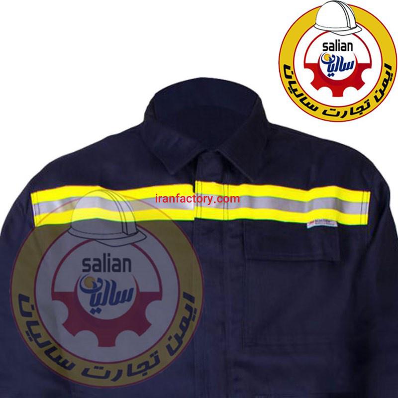 لباس ضد جرقه الکتریکی0