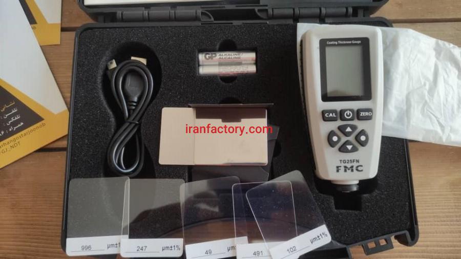 فروش تستر رنگ خودرو FMC TG25FN اف ام سی0