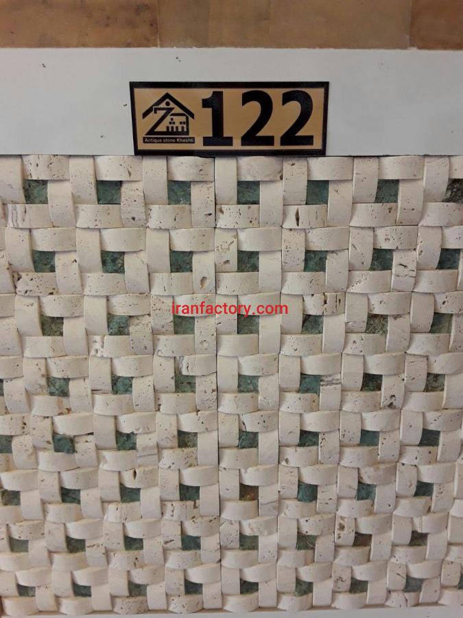 سنگ آنتیک حصیری سفید دکمه سبز آنتیک سنگ خشتی0