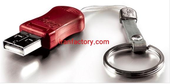قفل سخت افزاری Tiny HID1
