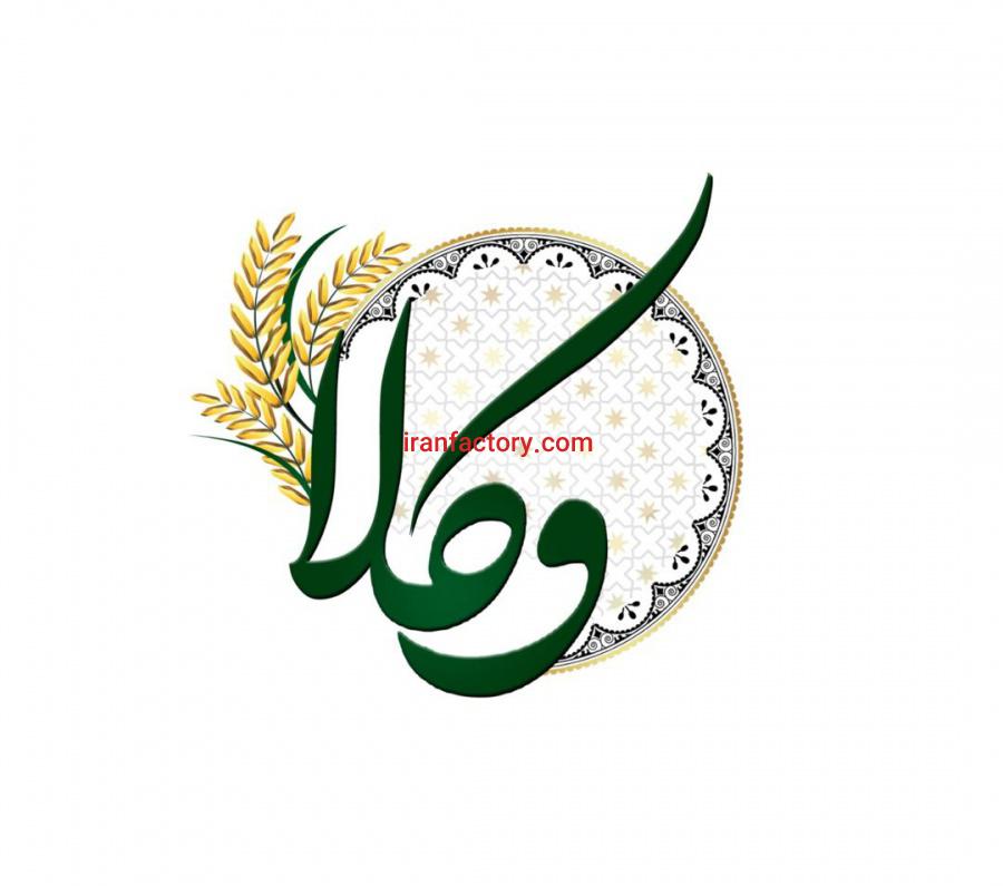 قبول وکالت و مشاور حقوقی توسط وکیل قوه قضائیه1
