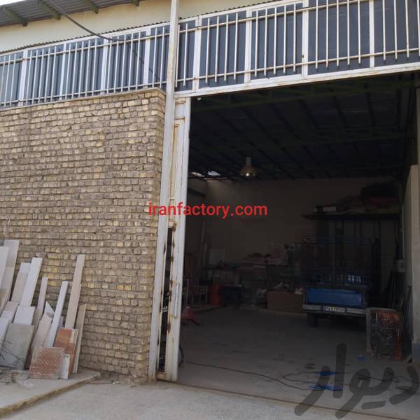 فروش کارگاه در اصفهان3