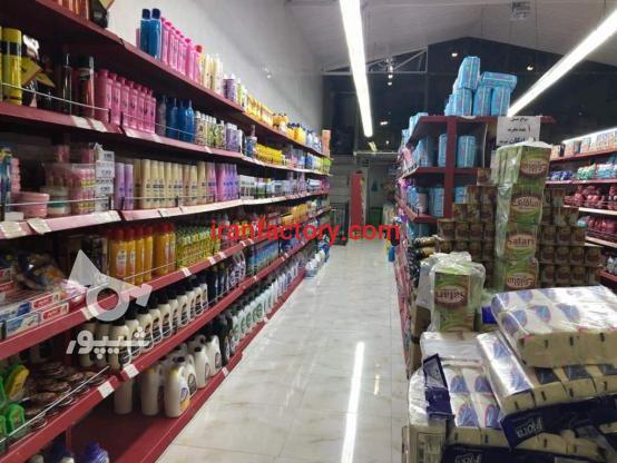 فروش هایپر مواد غذایی در زینبیه اصفهان0