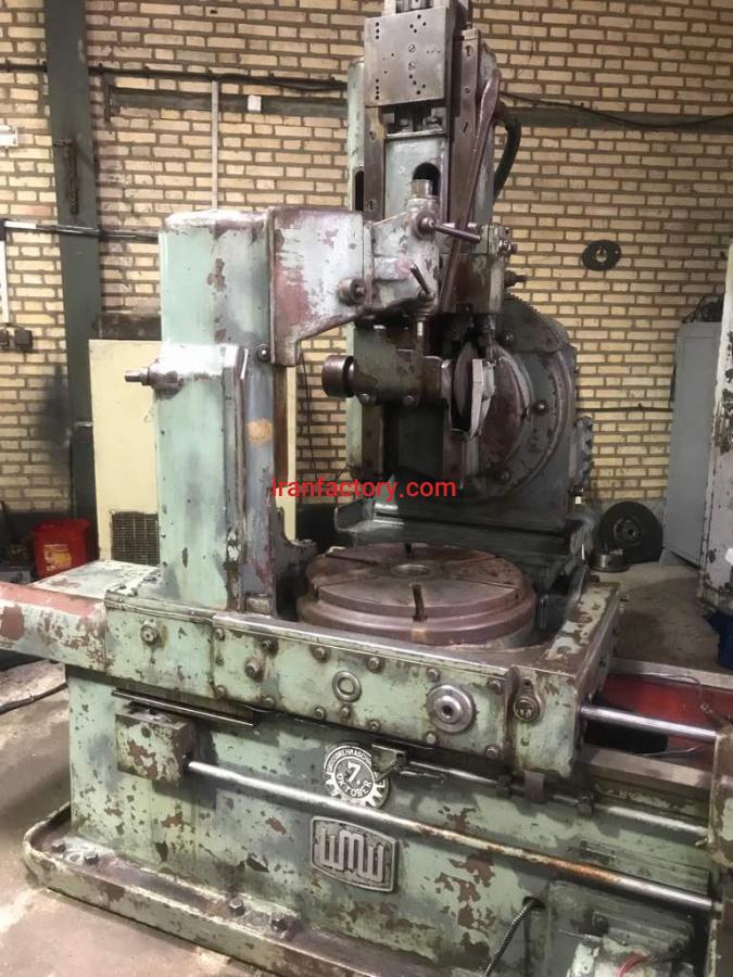 فروش سنگ دنده 500 المانی هکرت ام و ام mwm0