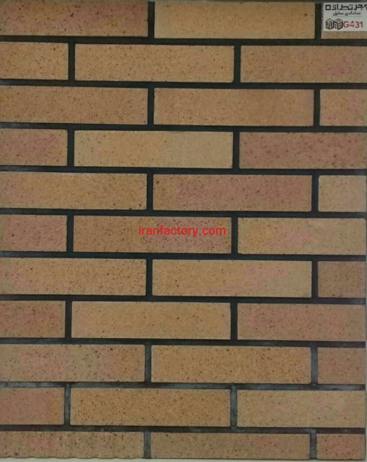 فروش آجر نسوز شاموتی کد431 ایران نوین تیراژه0