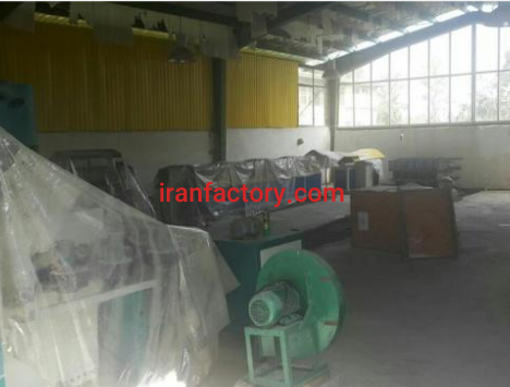 فروش 2200 متر کارخانه ریسندگی در لاهیجان2