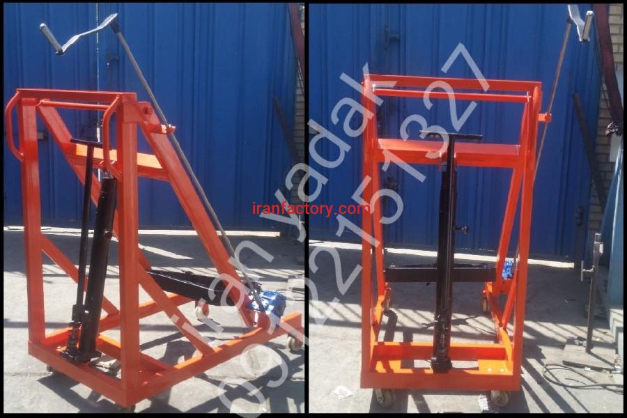 بشکه بلندکن دستی ایران یدک0