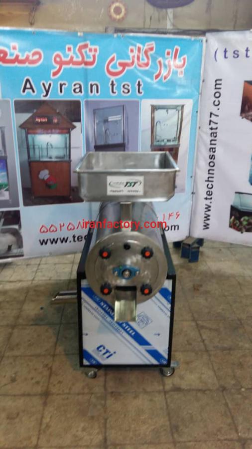 آب گوجه گیر آبگوجه گیر آب گوجه گیری چندکاره تکنوصن2