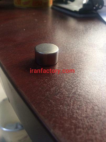 آهنربا (شرکت آماکو)1