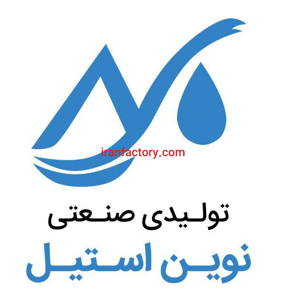 خدمات شرکت نوین استیل تولید ماشین آلات صنعتی1