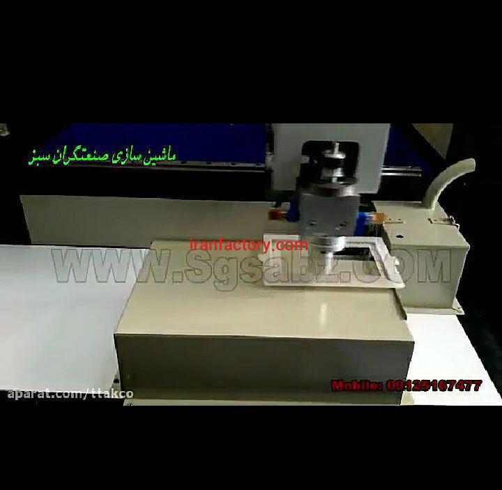 دستگاه تزریق فوم پلاستیک5