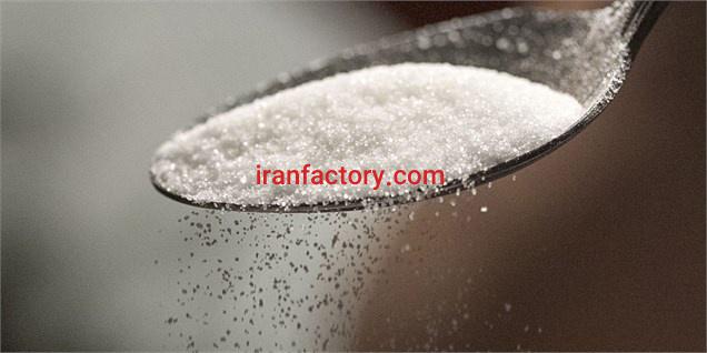 فروش عمده شکر برزیلی-روغن-برنج-رب1
