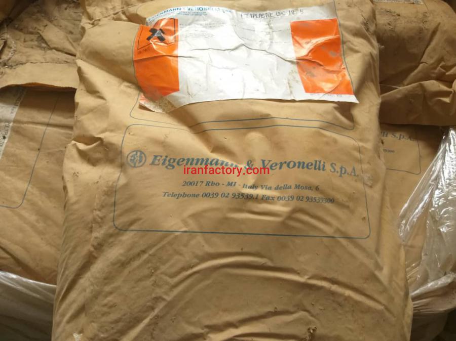 فروش پلی پلاستول مواد روان کننده و واکس2