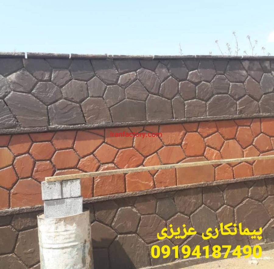 اجرای سنگ لاشه1