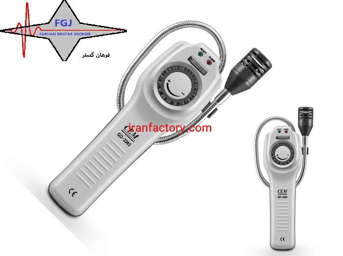 فروش نشت یاب گاز یخچال و کولر0