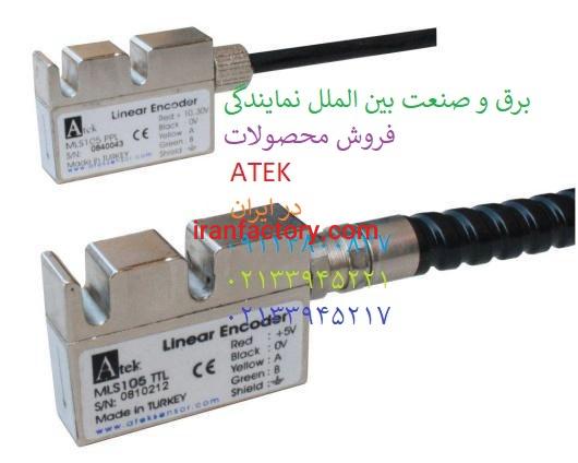 سنسورفشار,فروش سنسور فشار اتکATEK0