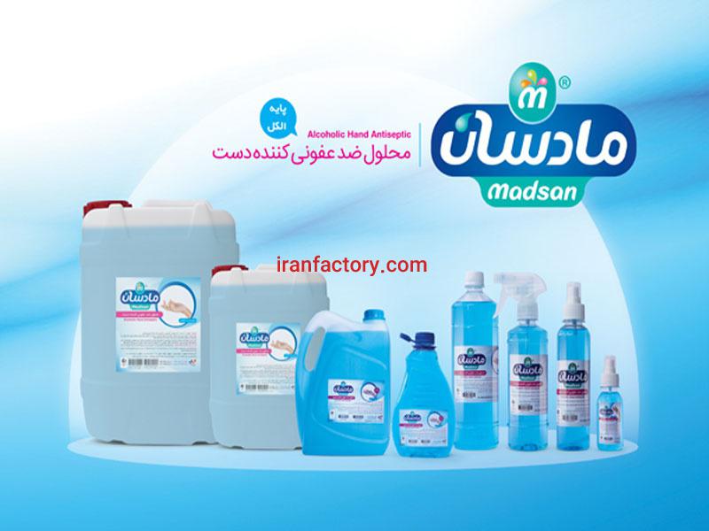 مادسان پترو تولید کننده مواد ضدعفونی کننده0