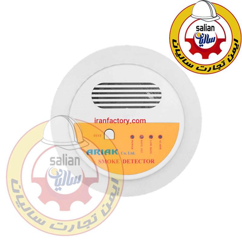 فروش دتکتور دودی فتوالکتریک ۲۲۰ ولت آریاک در اهواز1