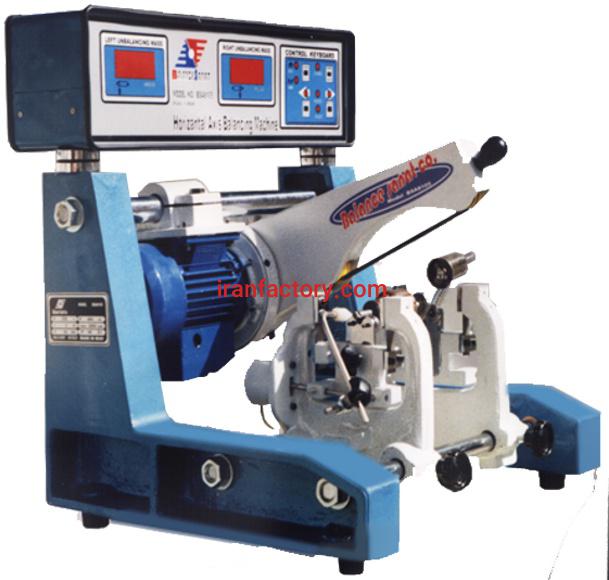 دستگاه بالانس 0030