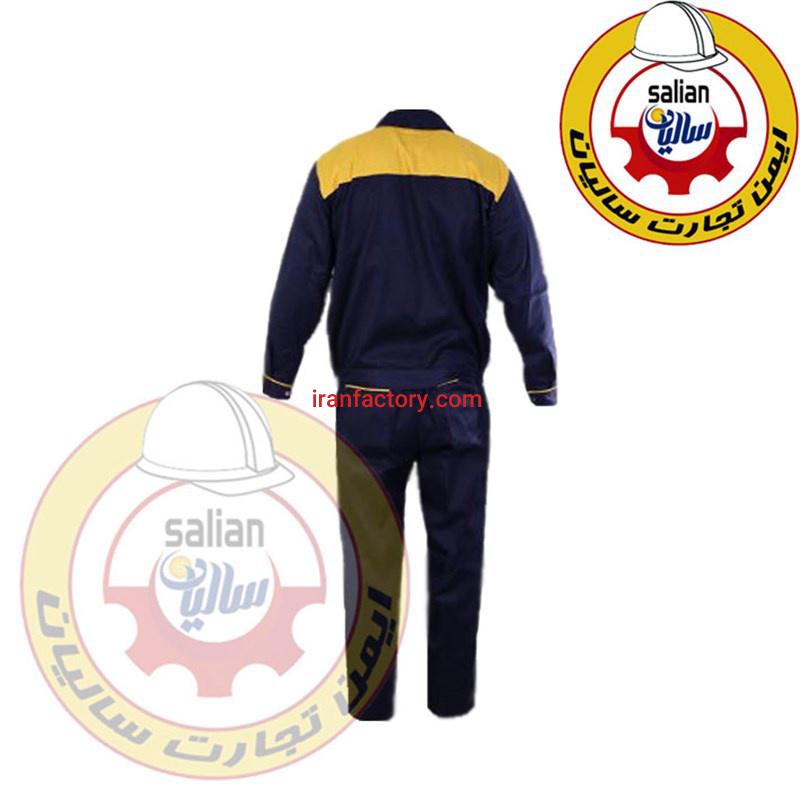 لباس کار آلفا سورمه ای زرد1