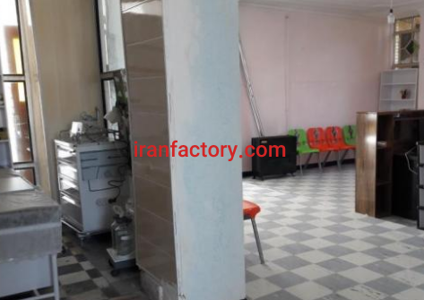 فروش و واگذاری درمانگاه شبانه روزی در یاسوج1