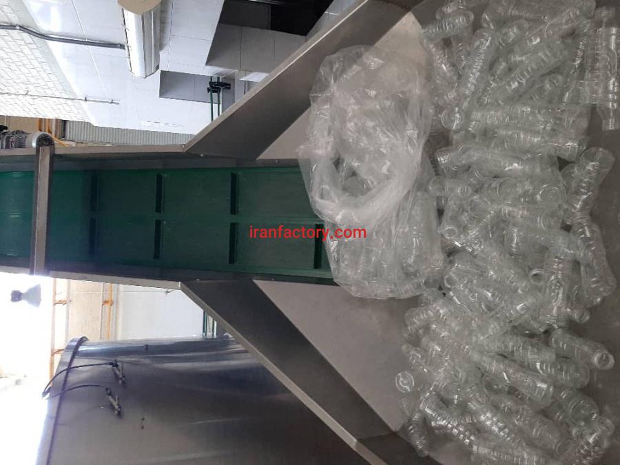 ردیف کن بطری2