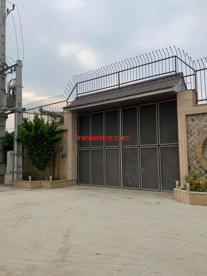 فروش کارخانه بابل0
