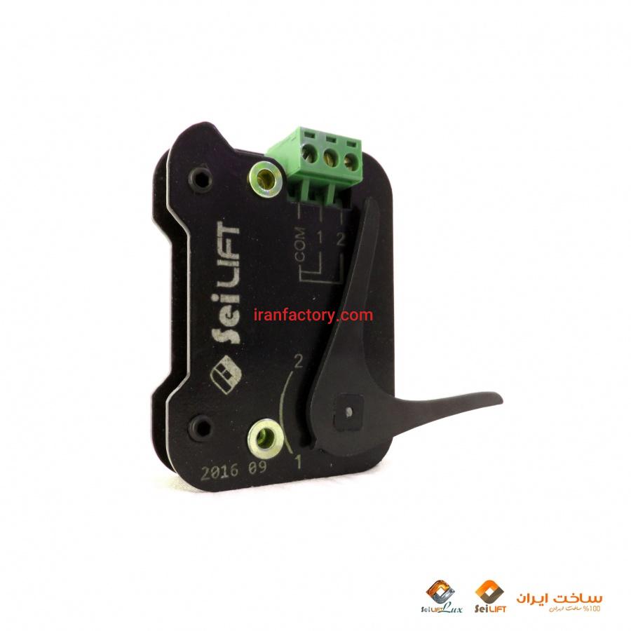 سایت فروش لیمیت سوئیچ L1.0.40