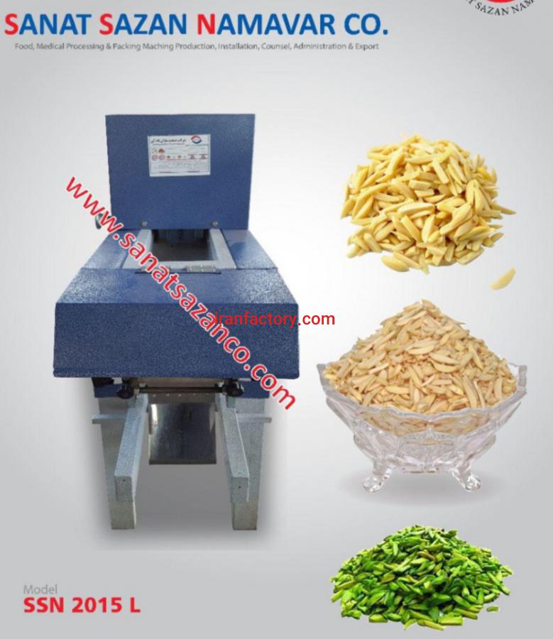 فروش دستگاه خلال کن پسته SN 5600Y شرکت صنعت سازان نام آور در کرج0