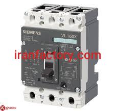 تأمین کلید اتوماتیک در اصفهان0