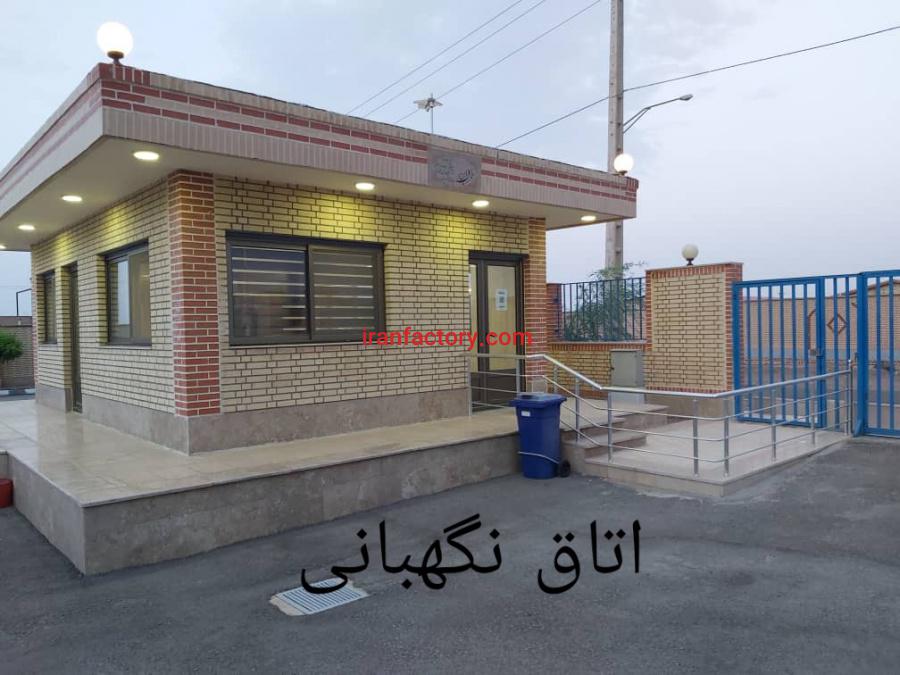 فروش کارخانه خشکبار با کلیه تجهیزات آکبند2