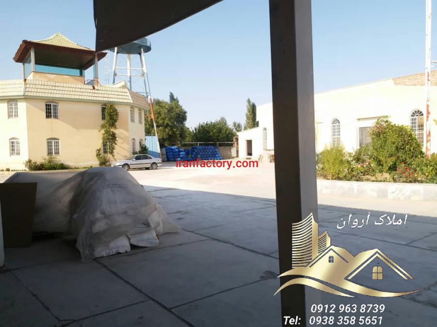 فروش کارخانه ماءالشعیر قوطی و شیشه در ارومیه2