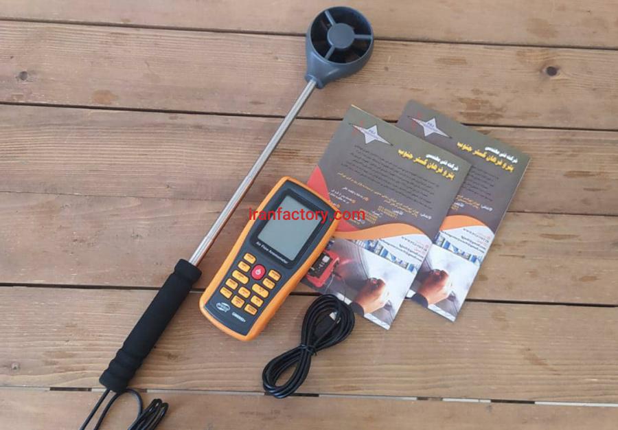 فروش بادسنج دیجیتالی بنتک +benetech GM89020