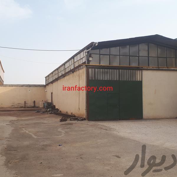 فروش کارخانه صنعتی در اصفهان2