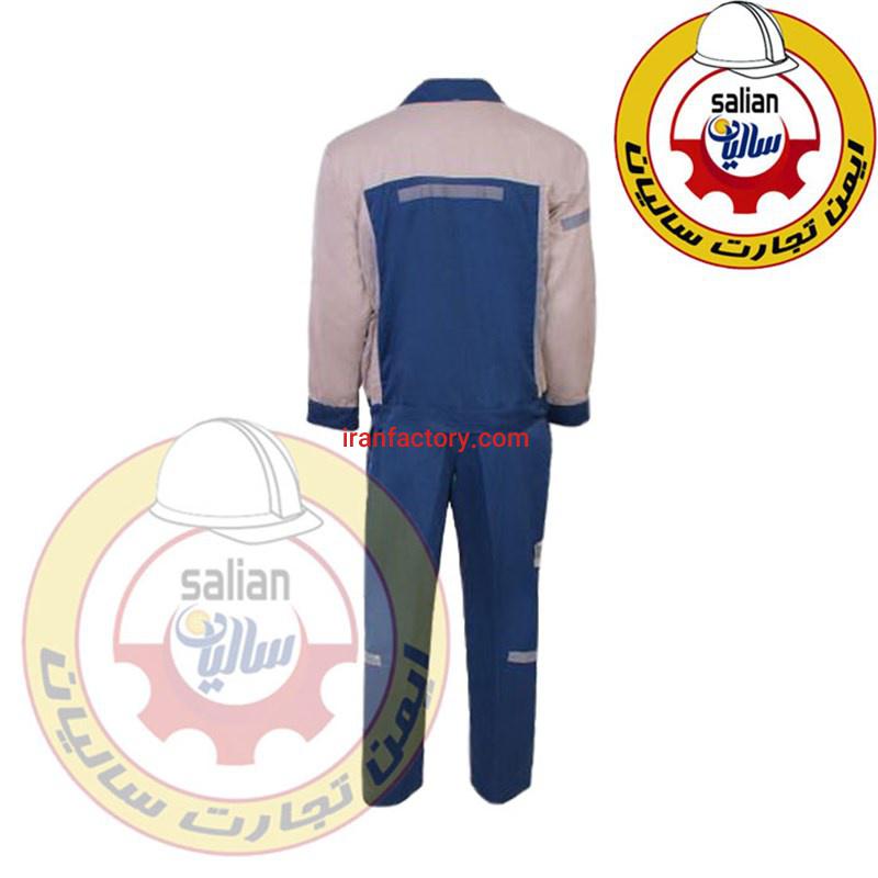 لباس کار مهندسی شبرنگی آبی کرم2