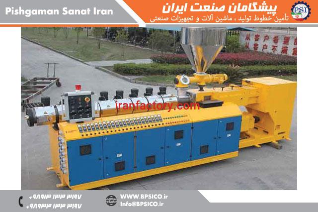 خط تولید پروفیل دوتایی upvc پیشگامان صنعت اصفهان0