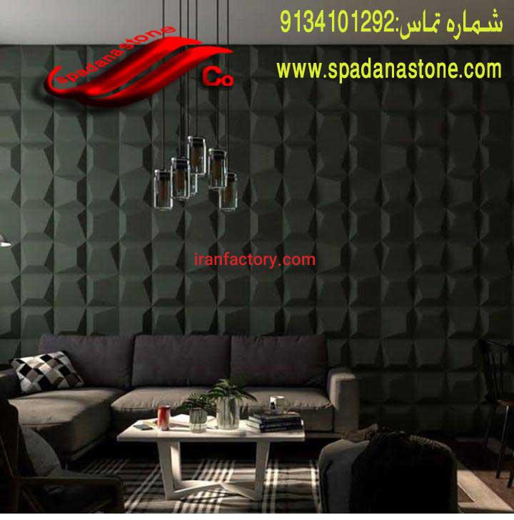 تولید تخصصی قالب موزائیک پلیمری0