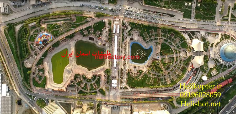 هلیشات،ساخت تیزر،عکاسی تبلیغاتی،فیلمبرداری حرفه ای در تهران4