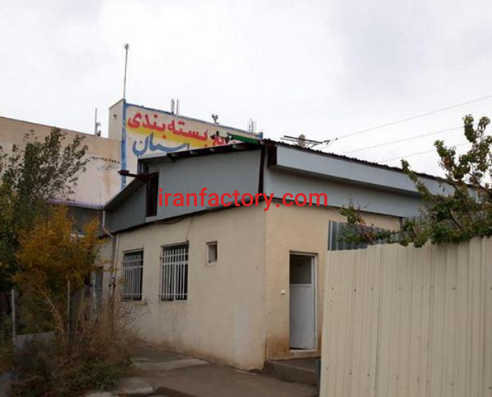 فروش 6000 متر زمین و سوله استاندارد در شهریار6