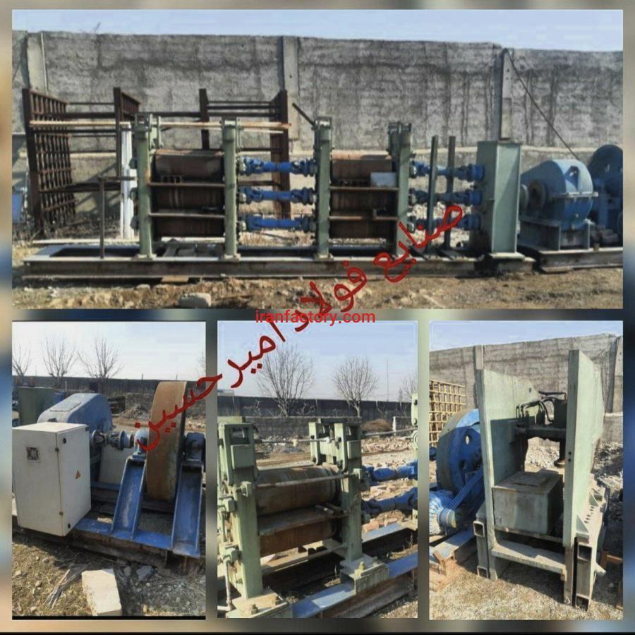 خط نوردگرم میلگرد غلطک گیربکس استند همدور1