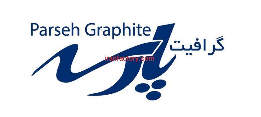 فروش تیغه های پمپ وکیوم،بوش گرافیتی،بلوک گرافیتی،ذغال اسپارک،سیل مکانیکال، گرافیت صنعتی الکتریکی و مکانیکی و ابزاری،خرید وفروش ضایعات گرافیتی0