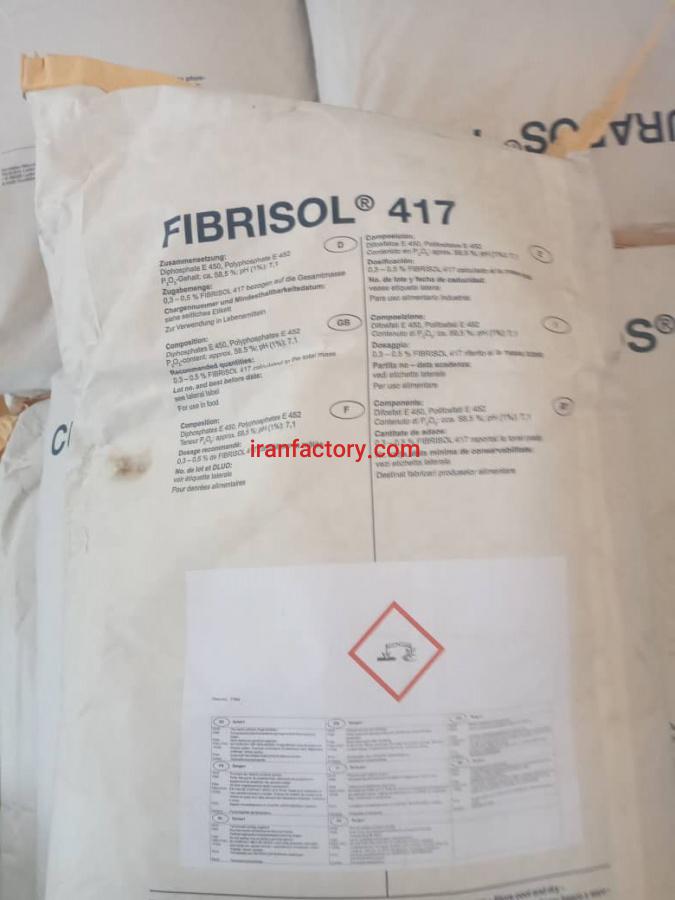 فروش ویژه فسفات0